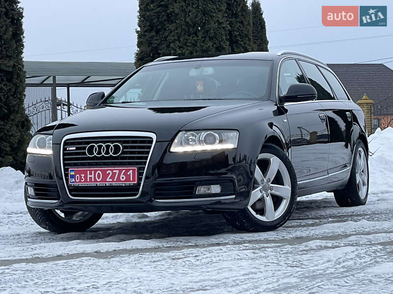 2009 Audi A6, VIN WAUZZZ4FXAN047389:plate — фото 1 (autoria)