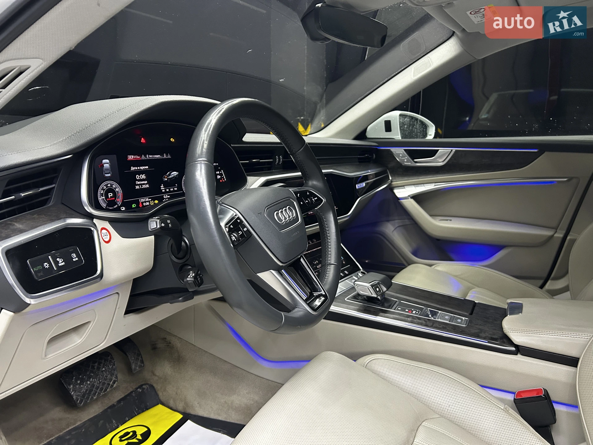 2020 Audi A6 - мініатюра 9