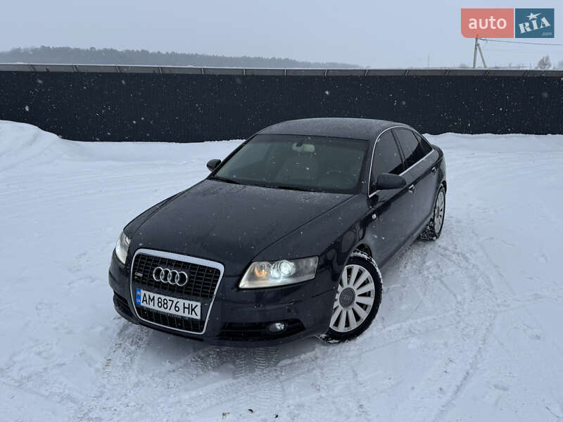 2007 Audi A6, VIN WAUZZZ4F57N154407:plate — фото 1 (autoria)