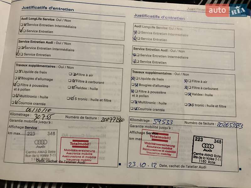 Універсал Audi A6 2009 в Житомирі фото 94 Універсал Audi A6 2009 в Житомирі