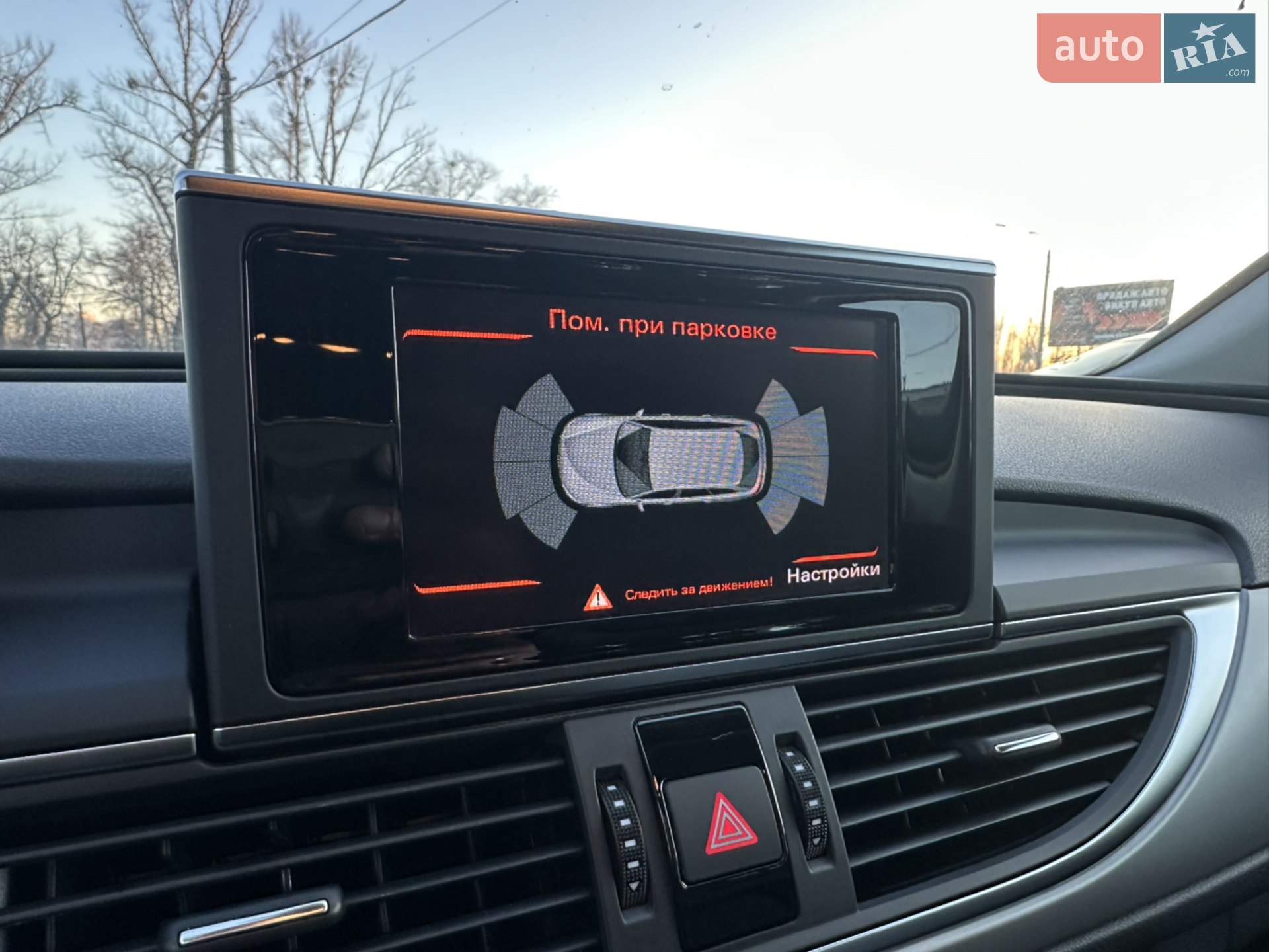 2014 Audi A6 - мініатюра 23