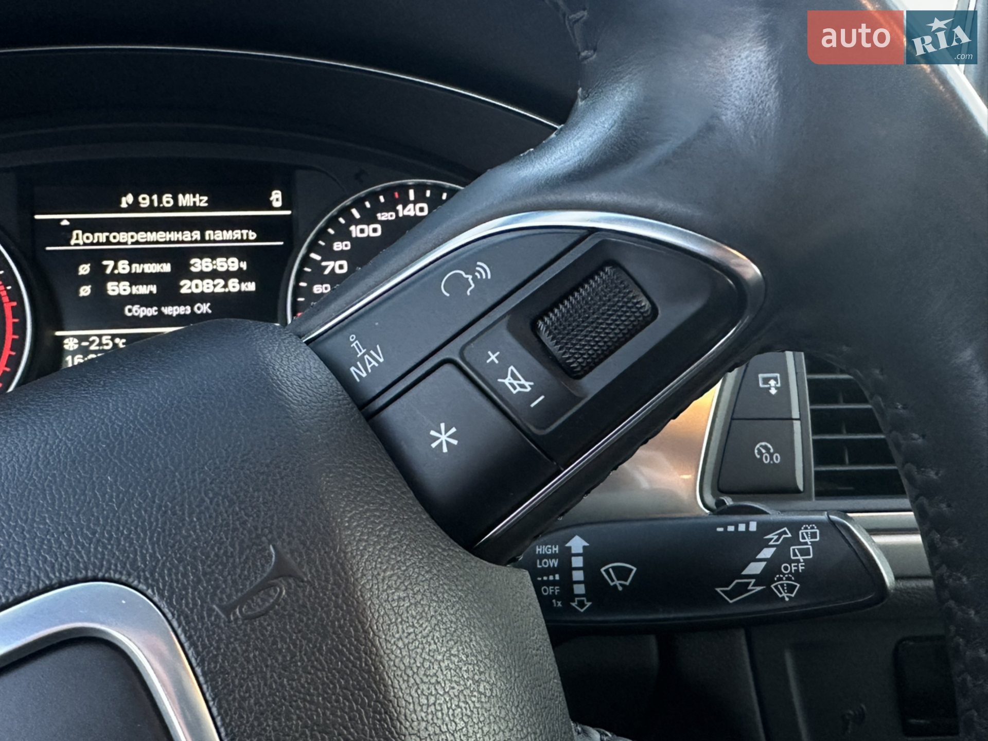 2014 Audi A6 - мініатюра 28