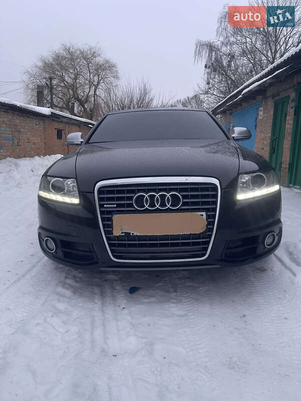 2008 Audi A6, VIN WAUZZZ4F79N009971:plate — фото 1 (autoria)