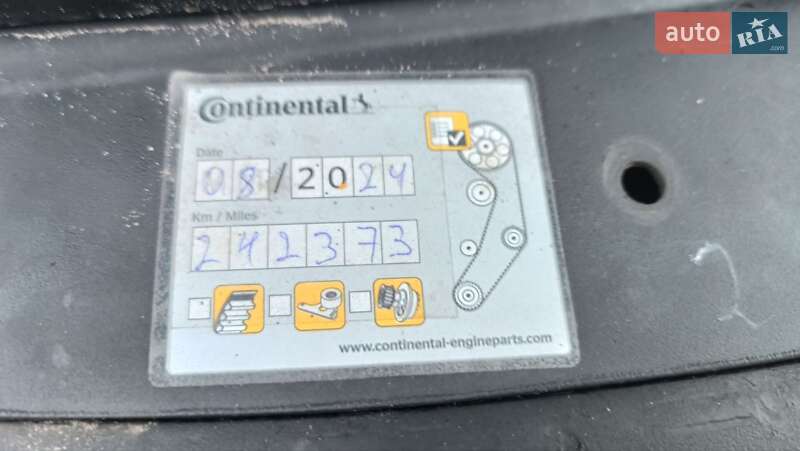 Универсал Audi A6 2008 в Сарнах фото 64 Универсал Audi A6 2008 в Сарнах