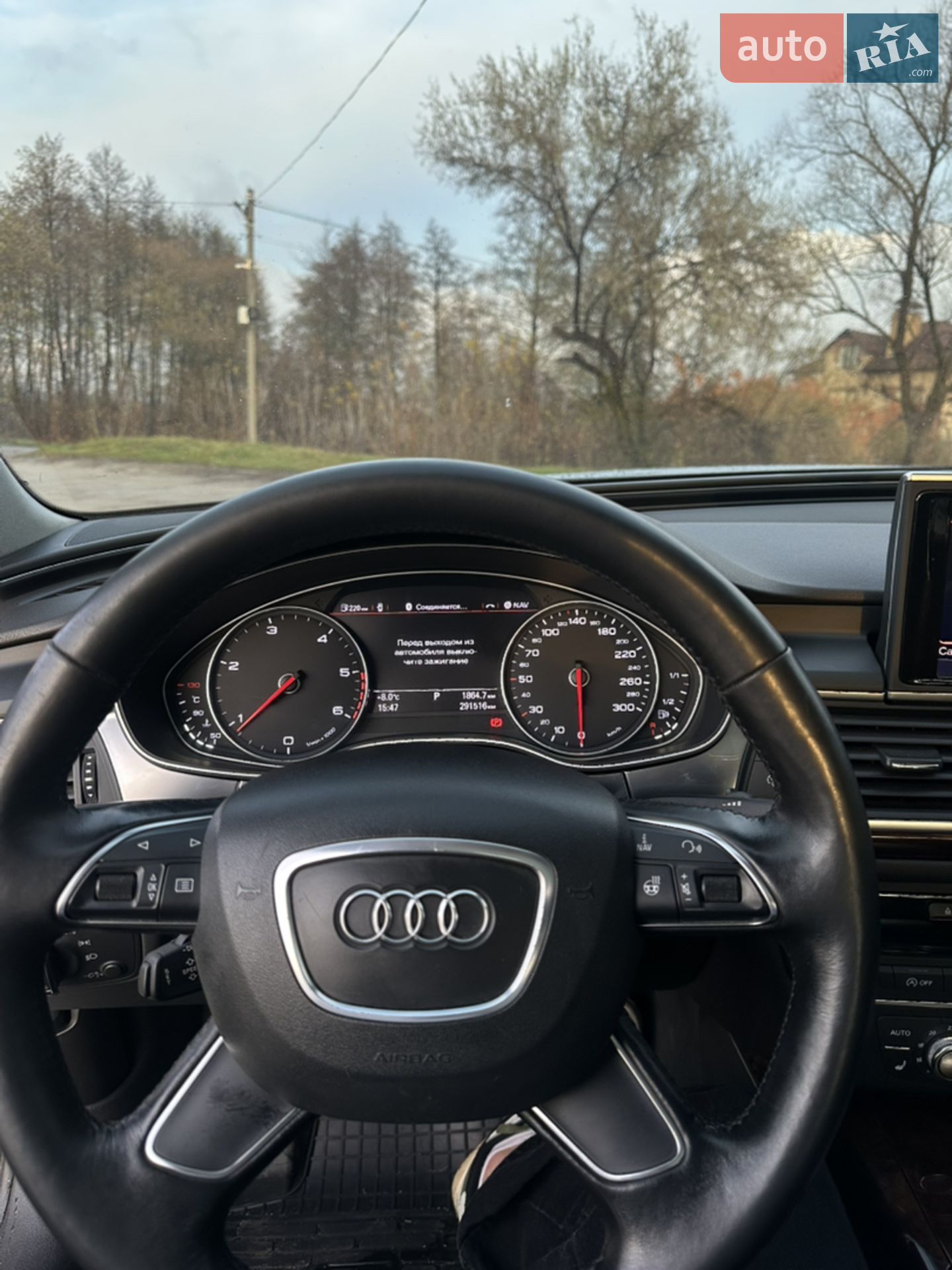 2013 Audi A6 - мініатюра 23