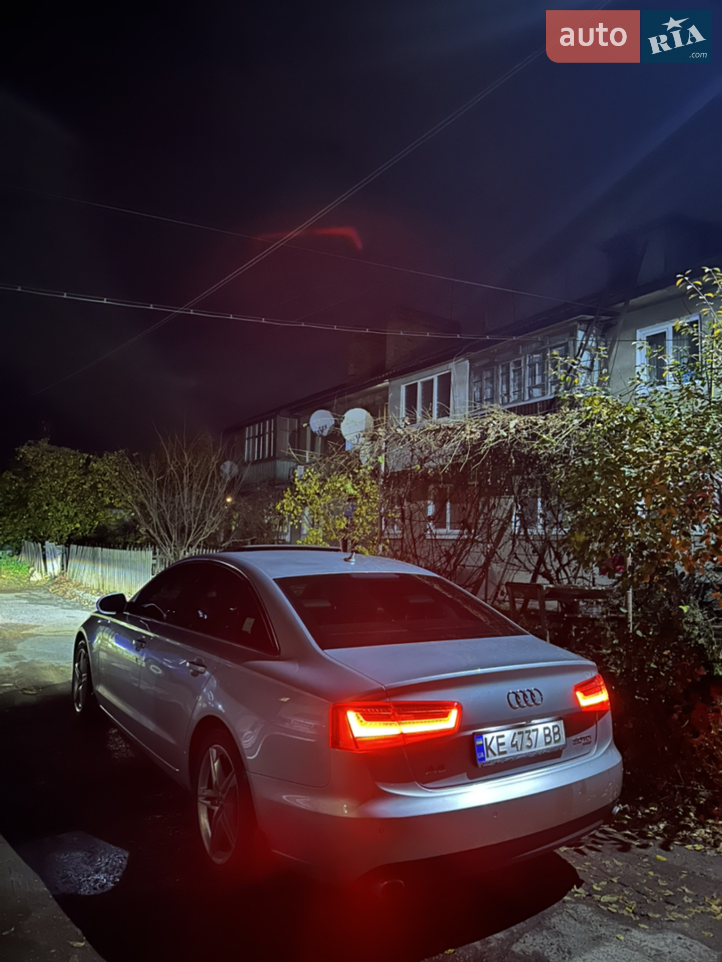 2013 Audi A6 - мініатюра 42