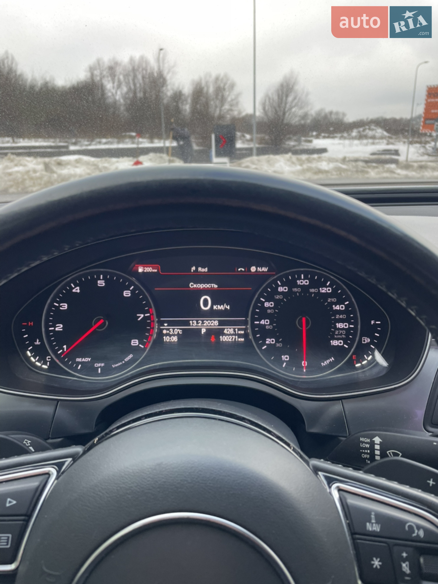 2016 Audi A6 - мініатюра 12