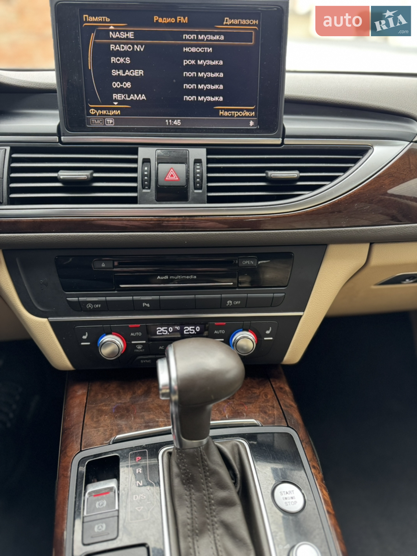 2011 Audi A6 - мініатюра 17