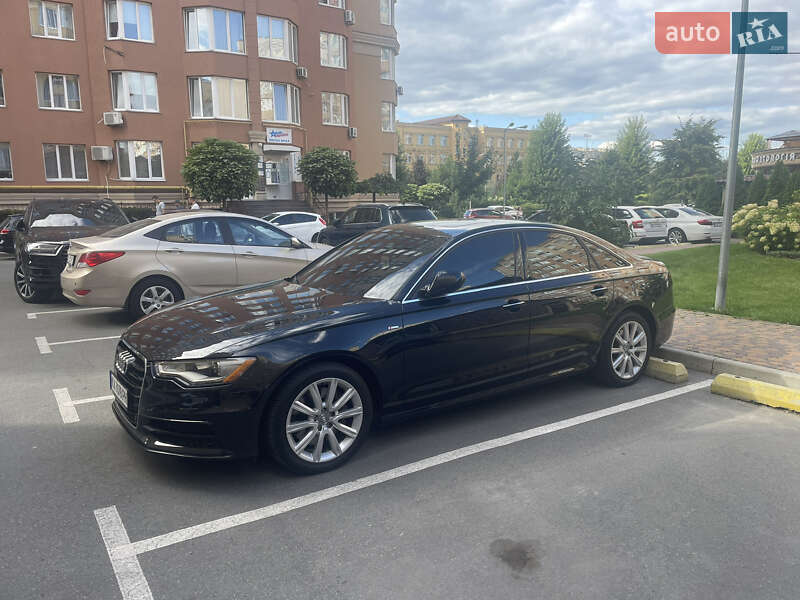 2014 Audi A6, VIN WAUFMAFC1FN009207:plate — фото 1 (autoria)