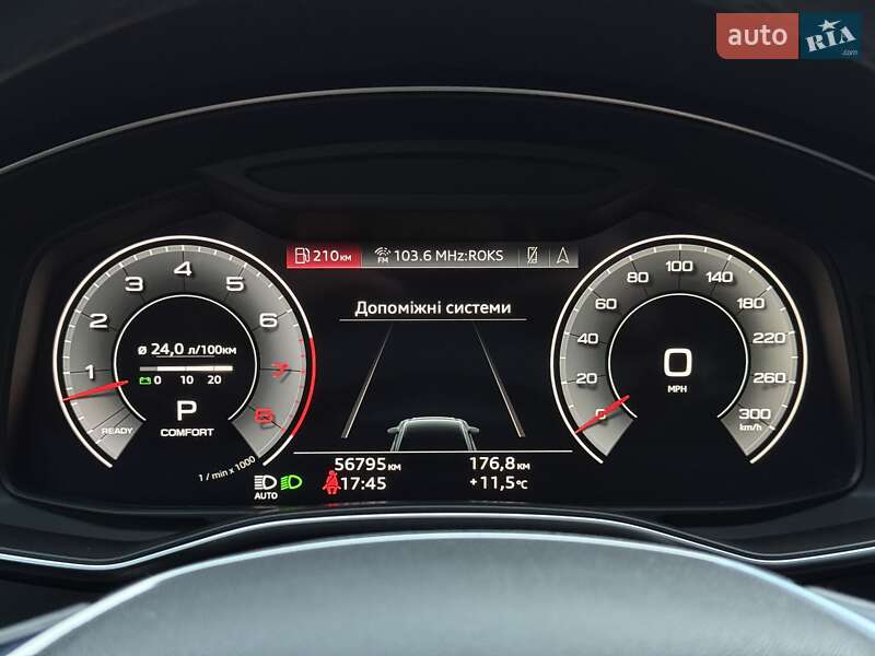 Седан Audi A6 2020 в Києві