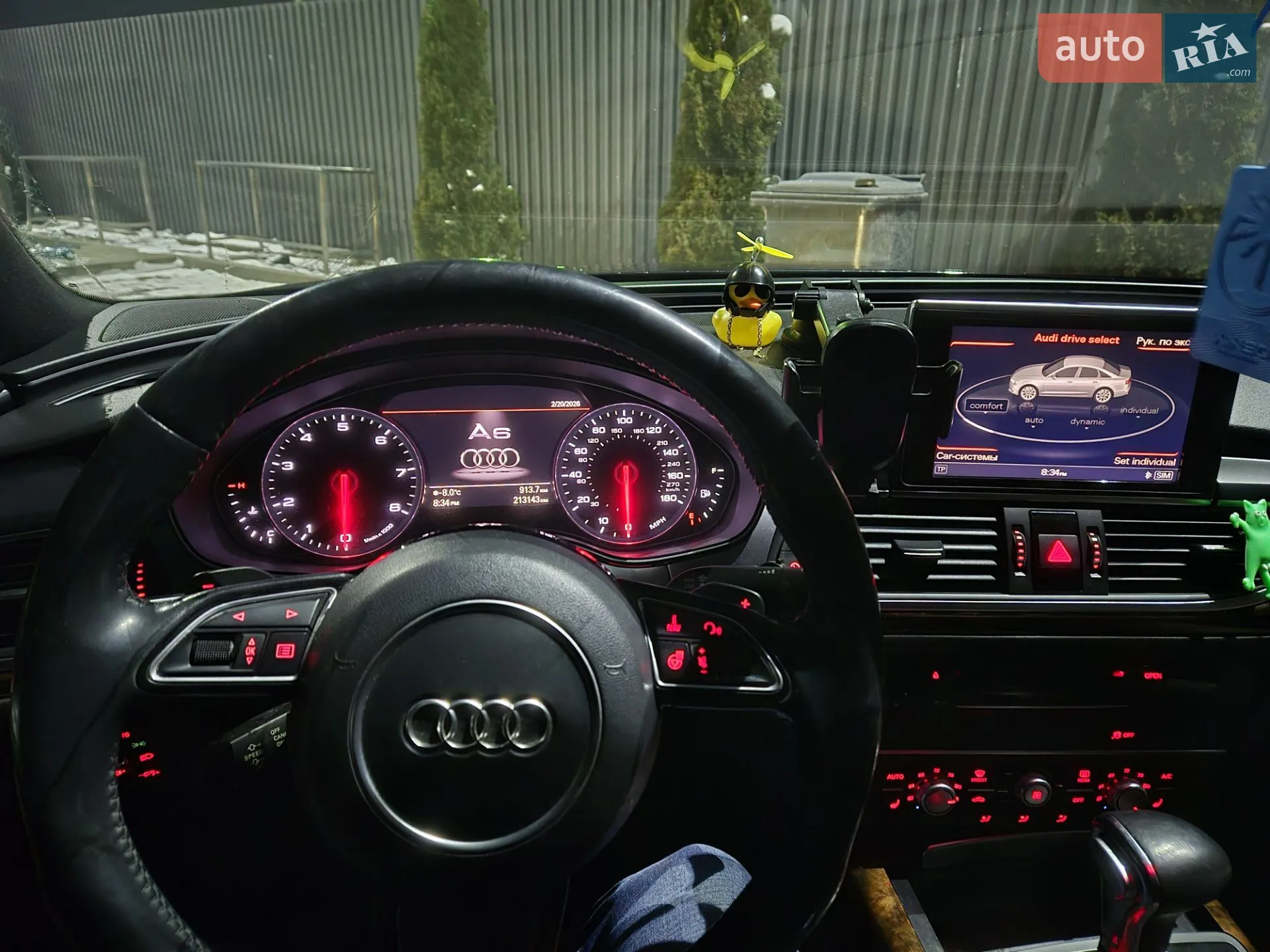 2014 Audi A6 - мініатюра 15