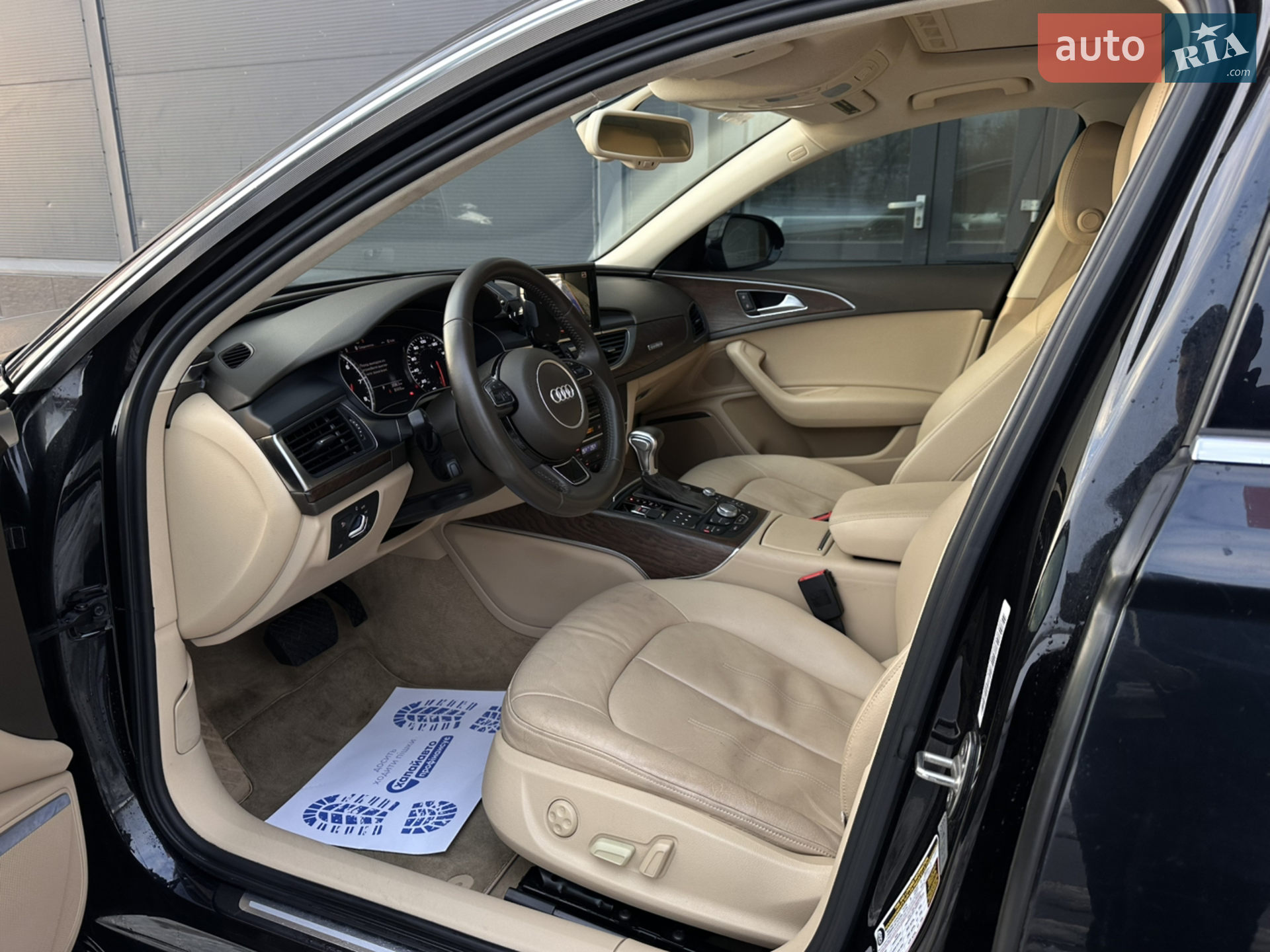 2014 Audi A6 - мініатюра 11