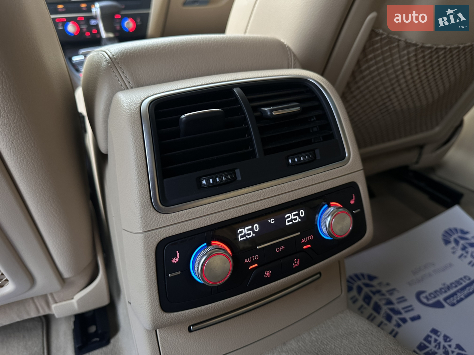 2014 Audi A6 - мініатюра 18