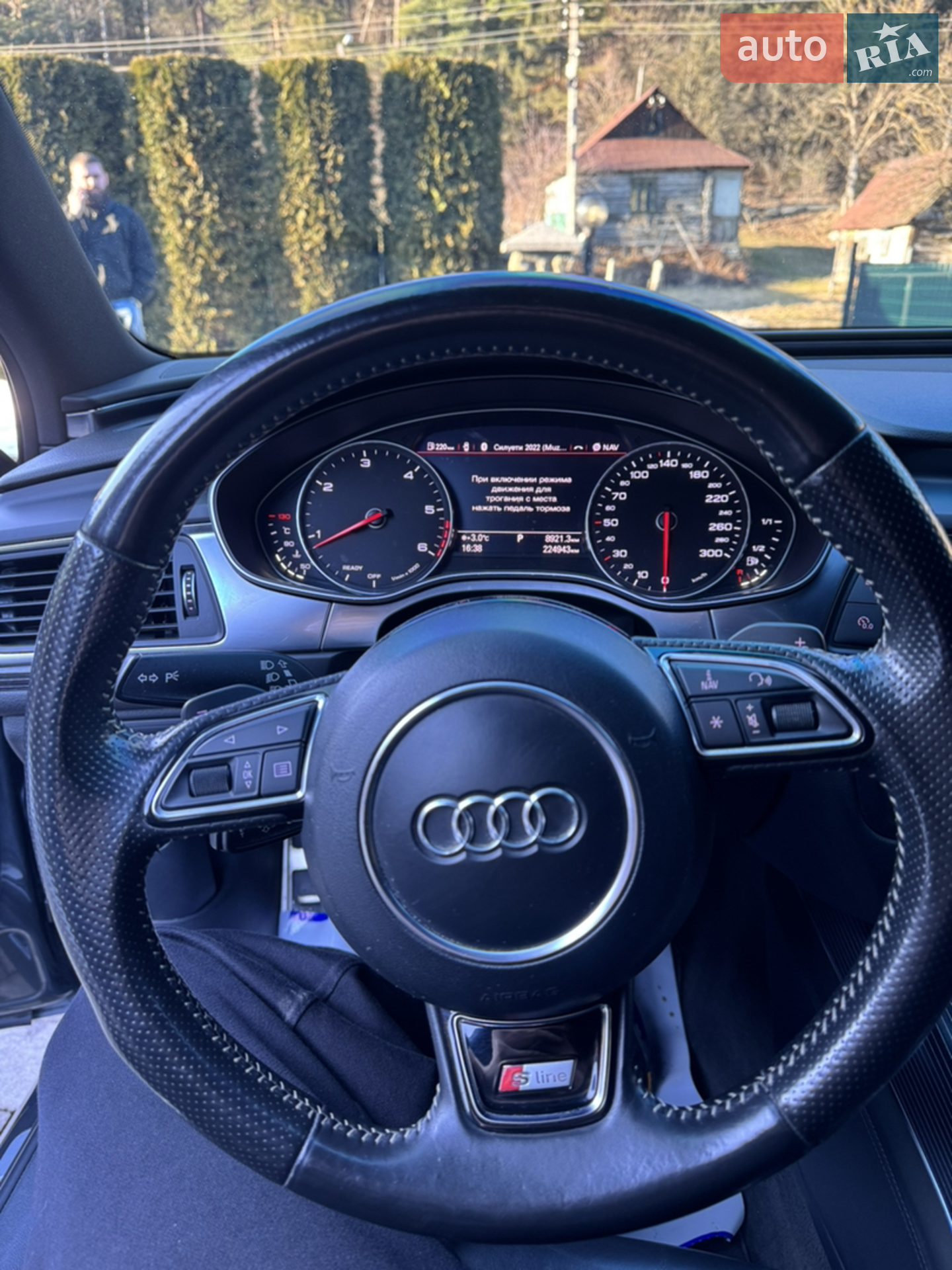2014 Audi A6 - мініатюра 15