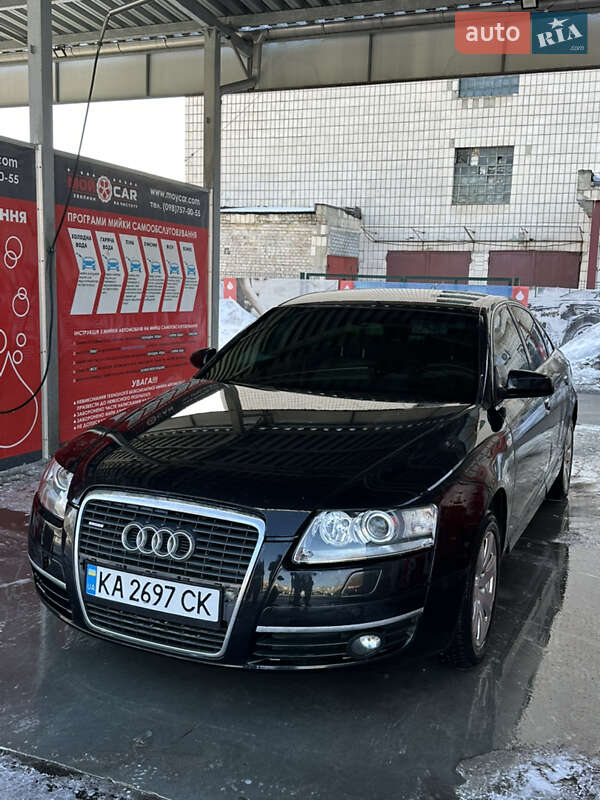 2006 Audi A6, VIN WAUZZZ4F86N191160:plate — фото 1 (autoria)