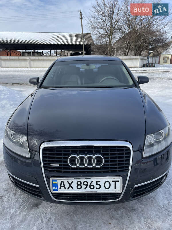 2007 Audi A6, VIN WAUZZZ4F98N054666:plate — фото 1 (autoria)