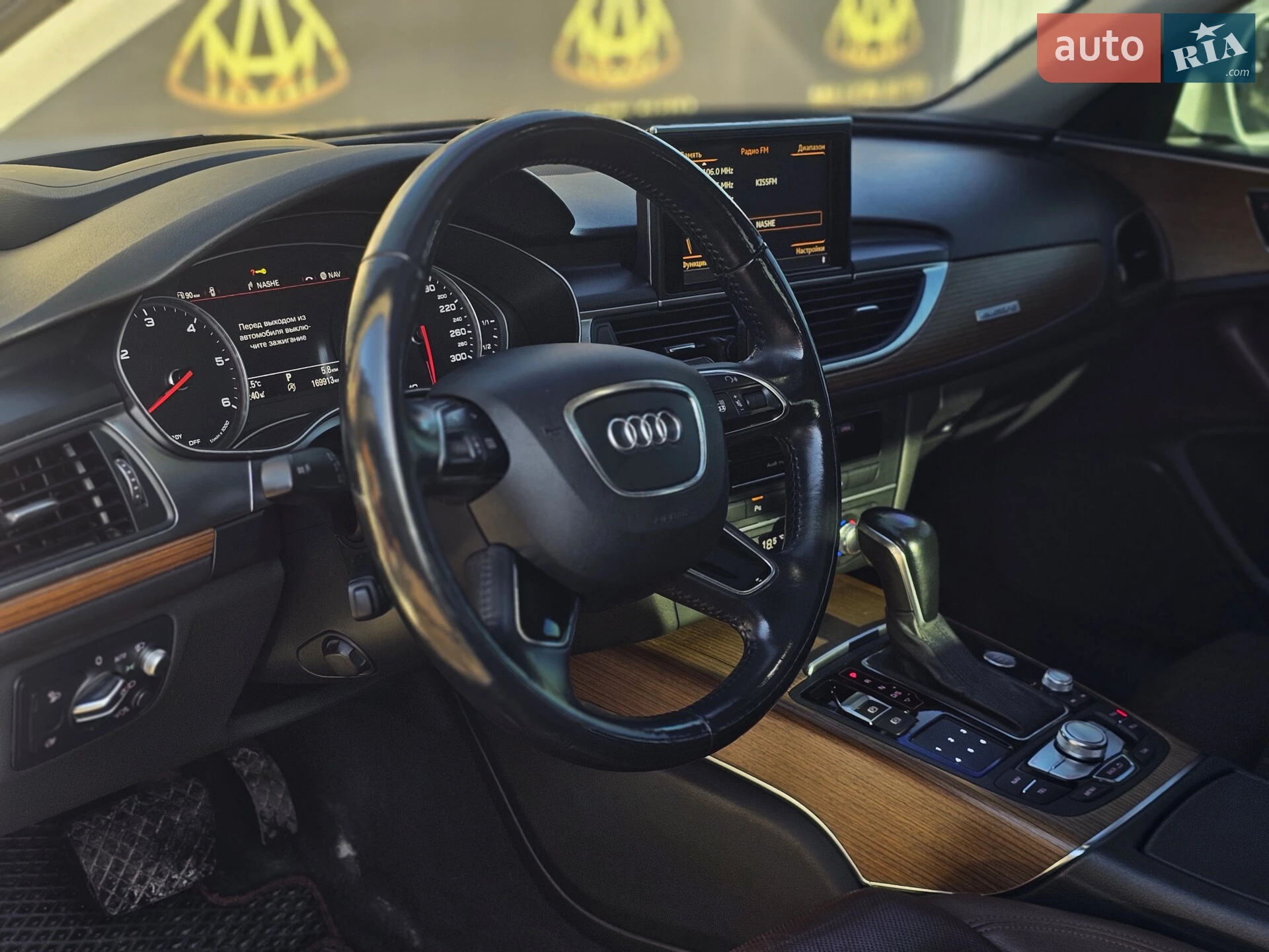 2015 Audi A6 - мініатюра 16