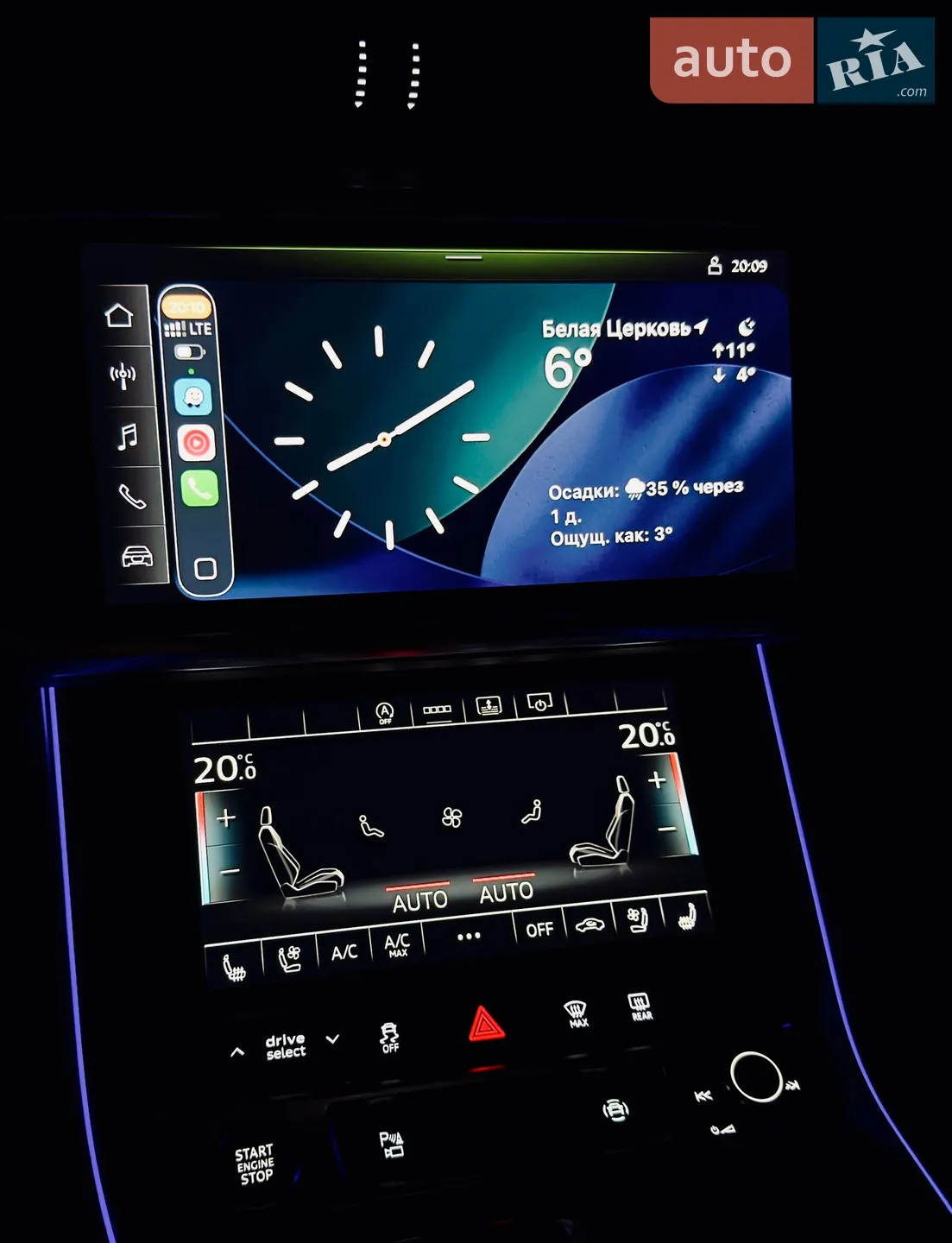 2022 Audi A6 - мініатюра 13