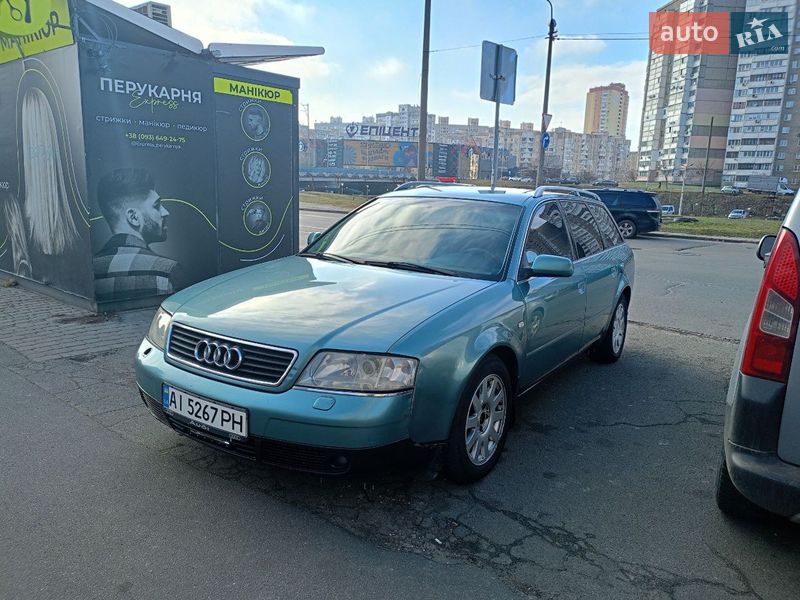 Audi A6 1999 Audi A6 1999