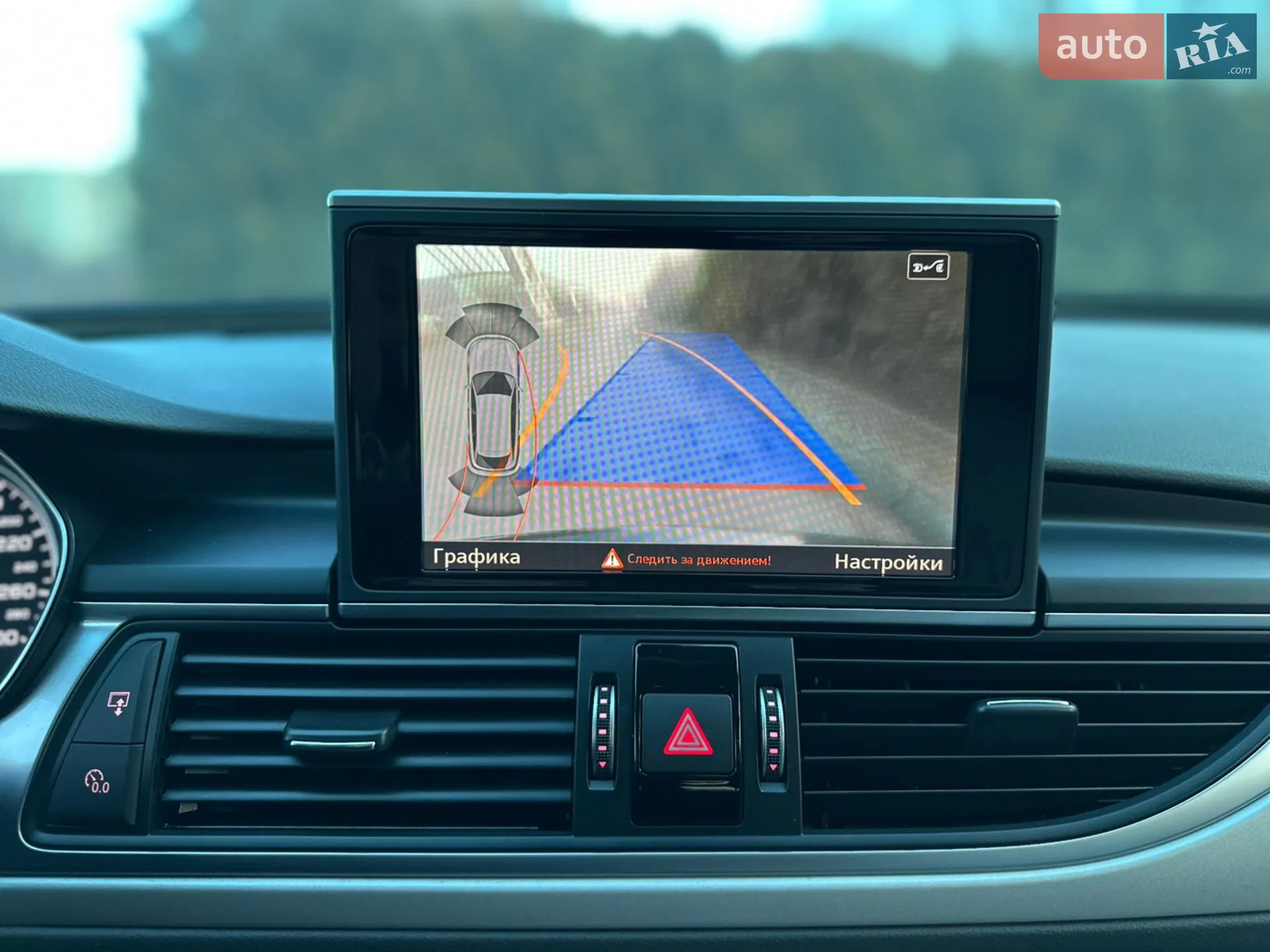 2015 Audi A6 - мініатюра 53