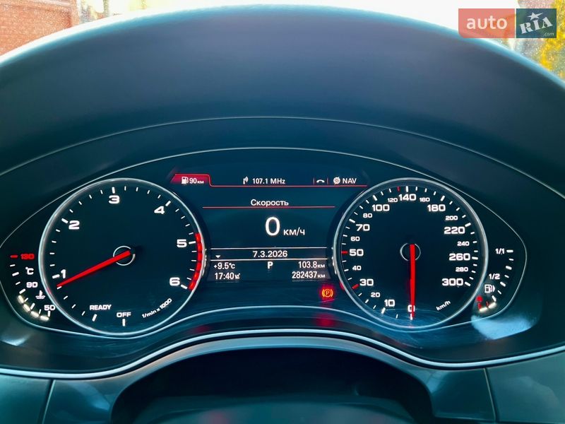 Універсал Audi A6 2016 в Хмельницькому