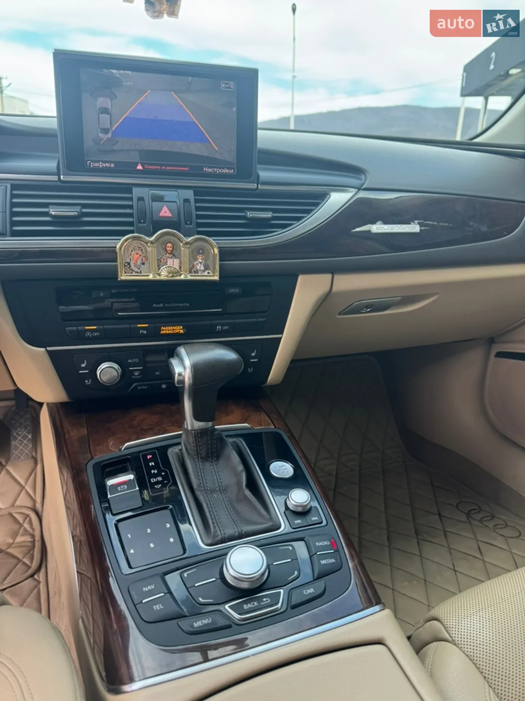 2013 Audi A6 - мініатюра 10