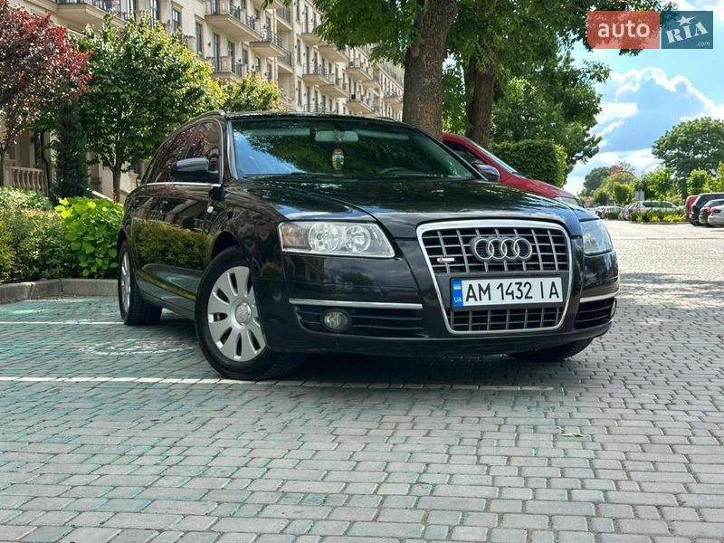 2006 Audi A6, VIN WAUZZZ4F86N185469:plate — фото 1 (autoria)