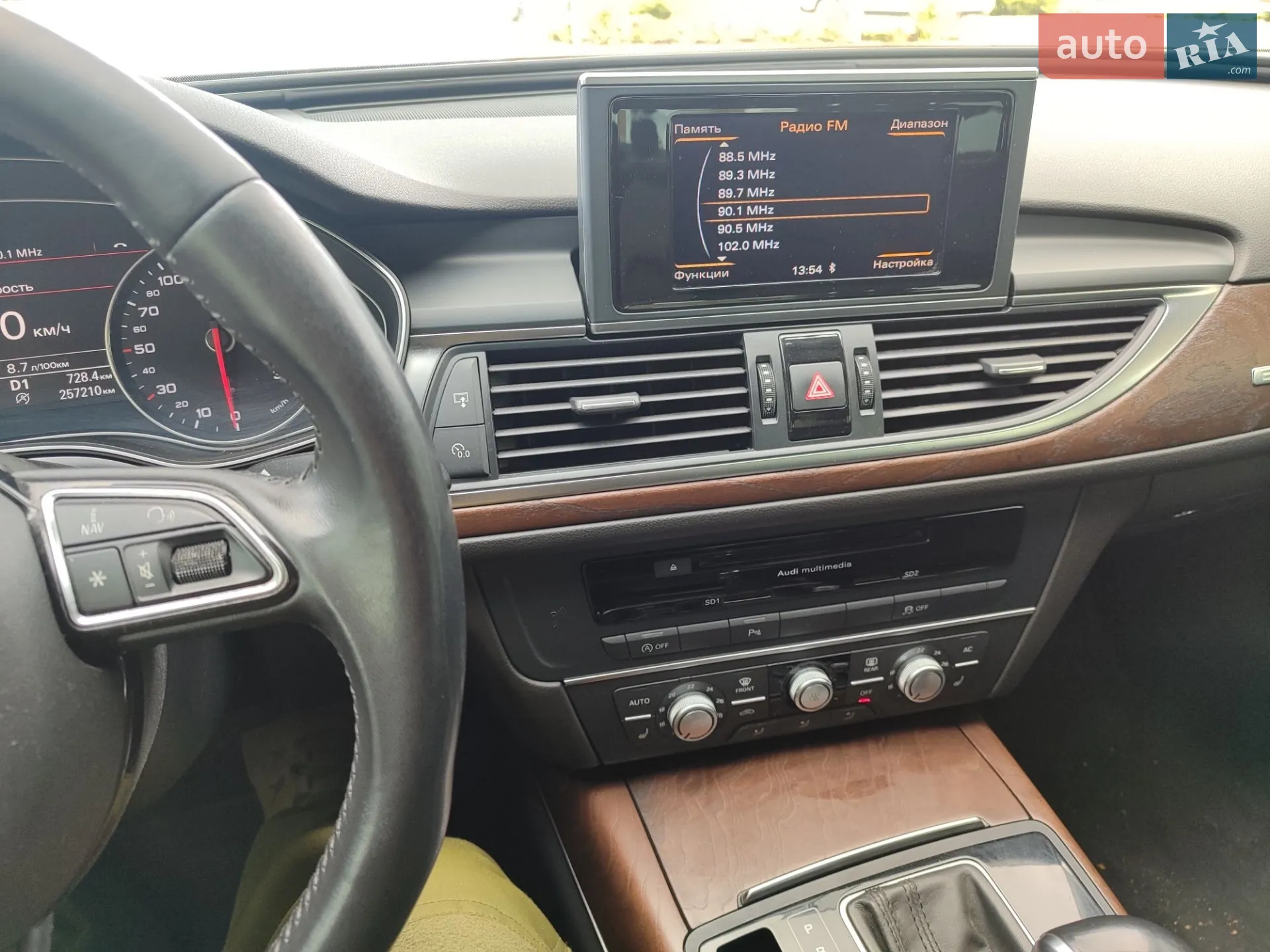 2013 Audi A6 - мініатюра 16