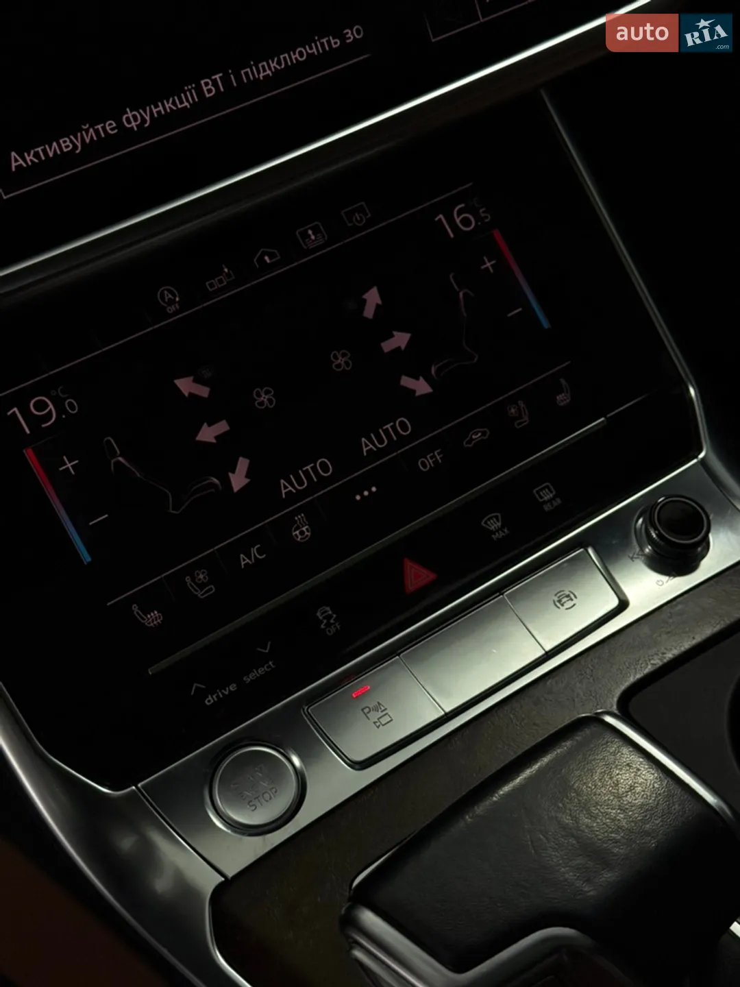 2019 Audi A6 - мініатюра 19