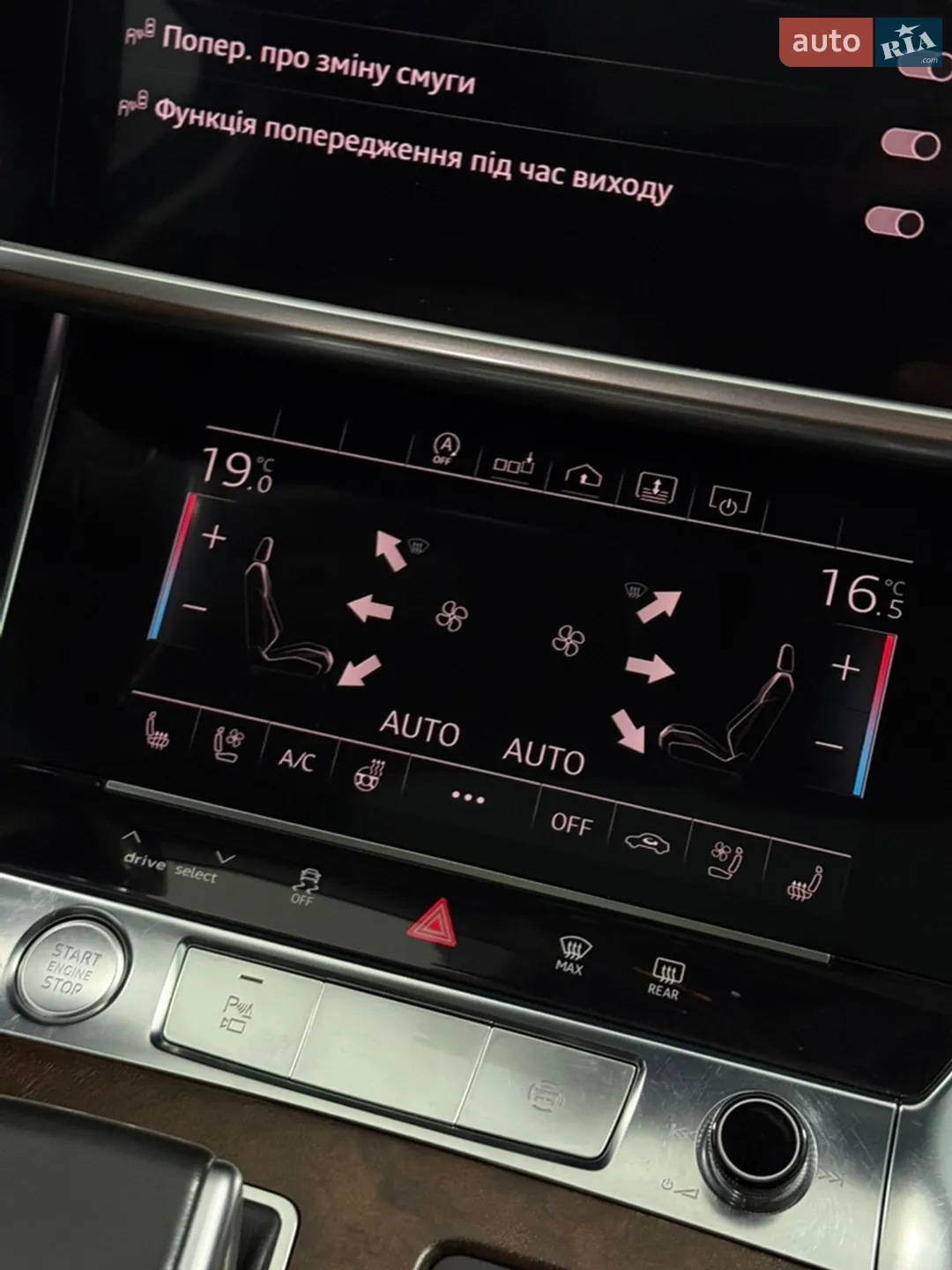 2019 Audi A6 - мініатюра 28