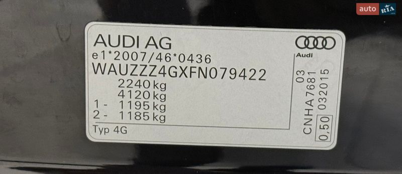 Седан Audi A6 2016 в Одессе