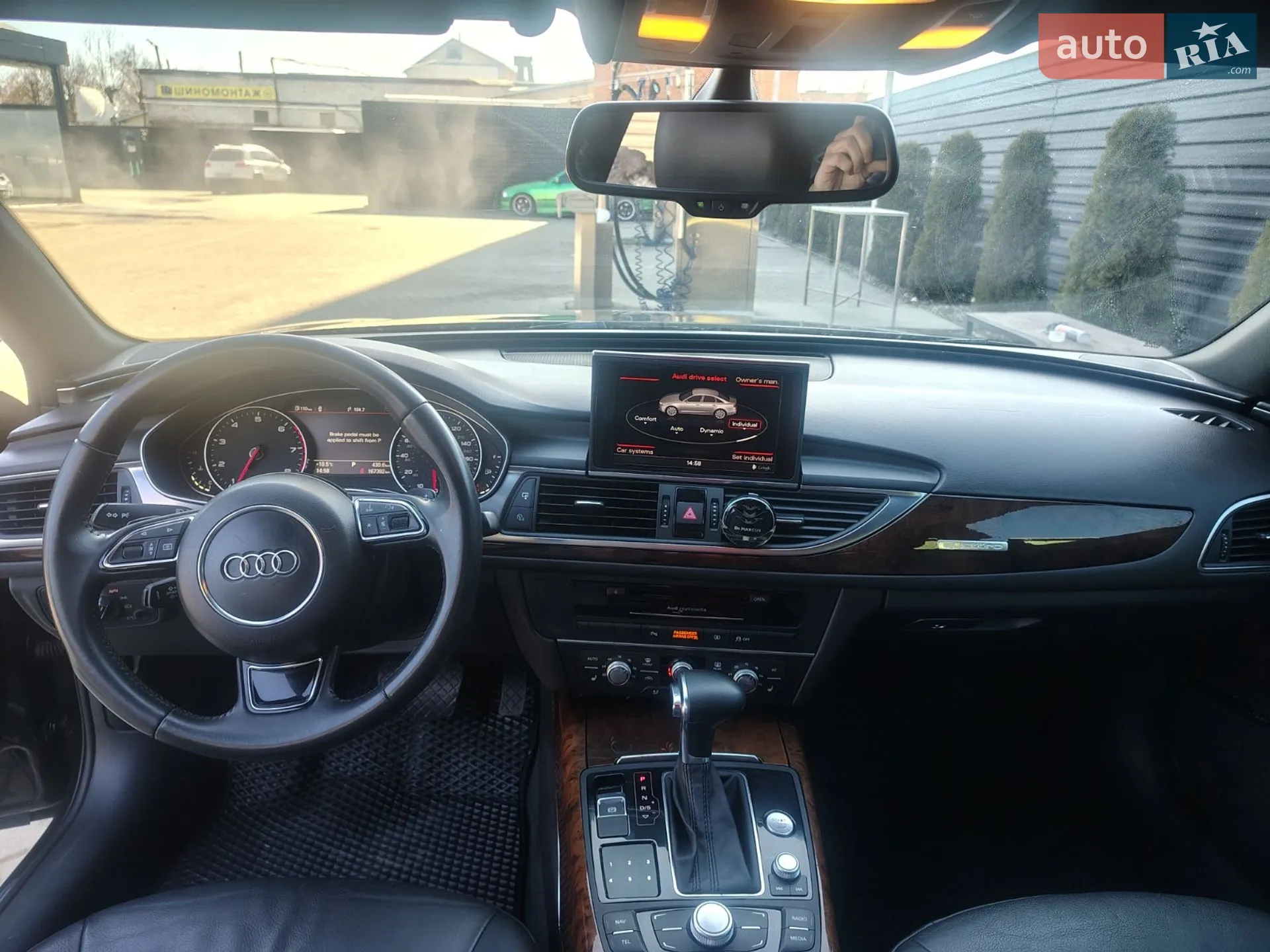 2013 Audi A6 - мініатюра 26