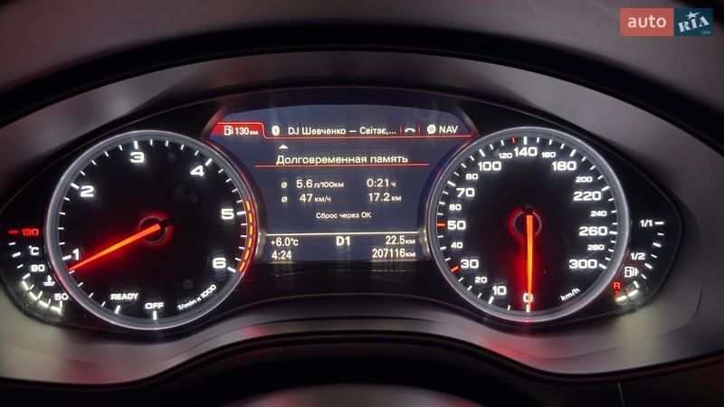 Седан Audi A6 2016 в Одессе