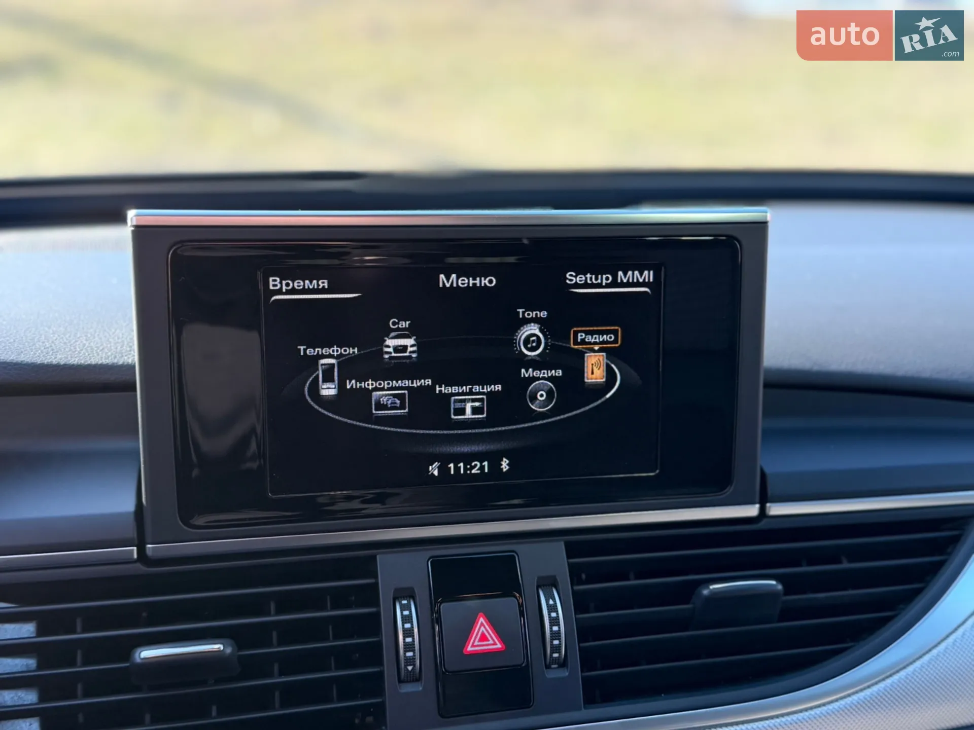 2016 Audi A6 - мініатюра 12