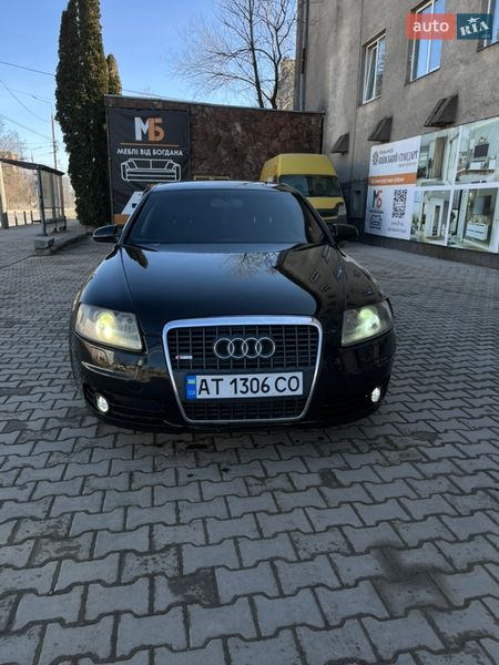 Audi A6 2005 Audi A6 2005