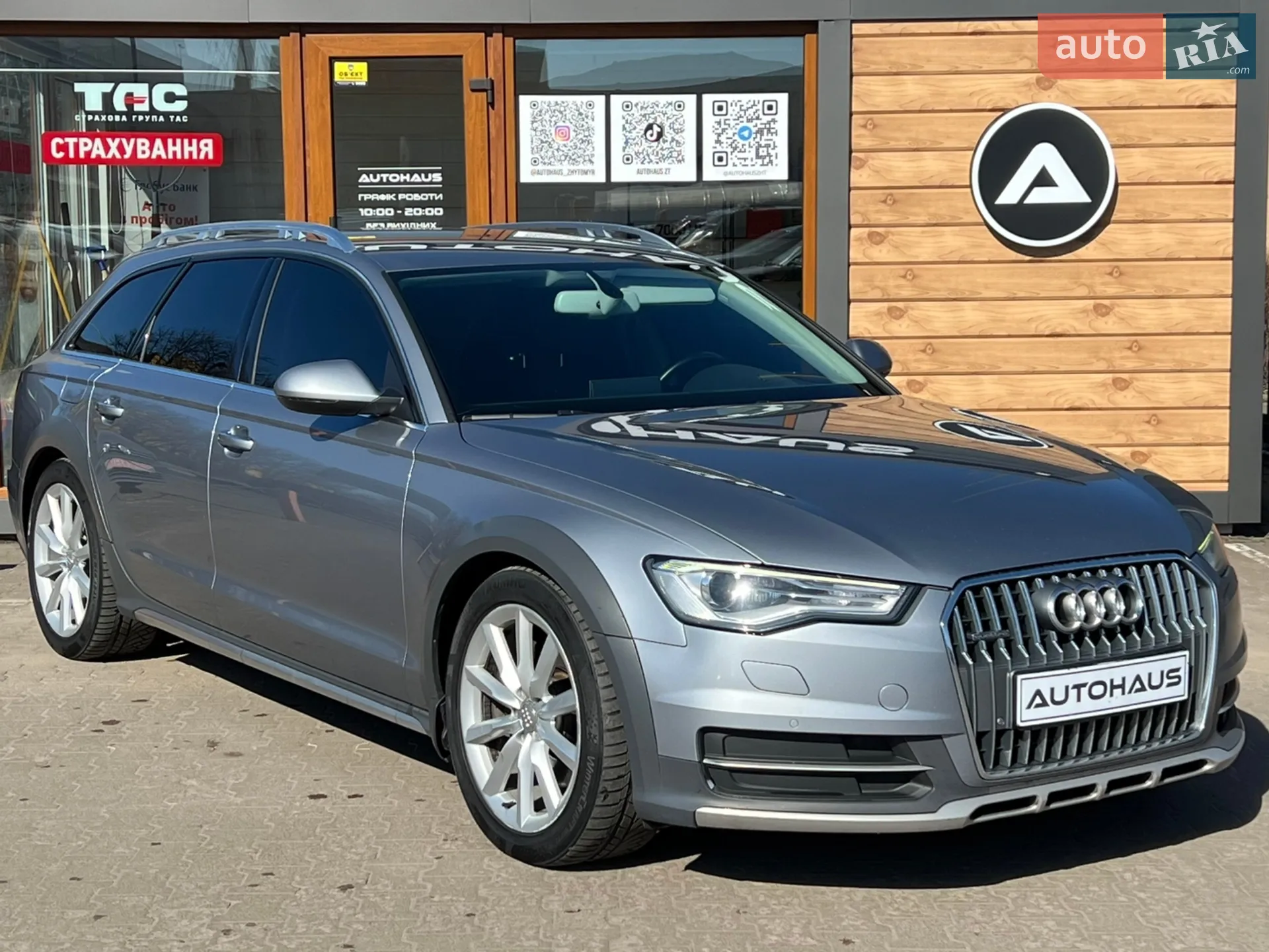 Audi A6 Allroad 2016