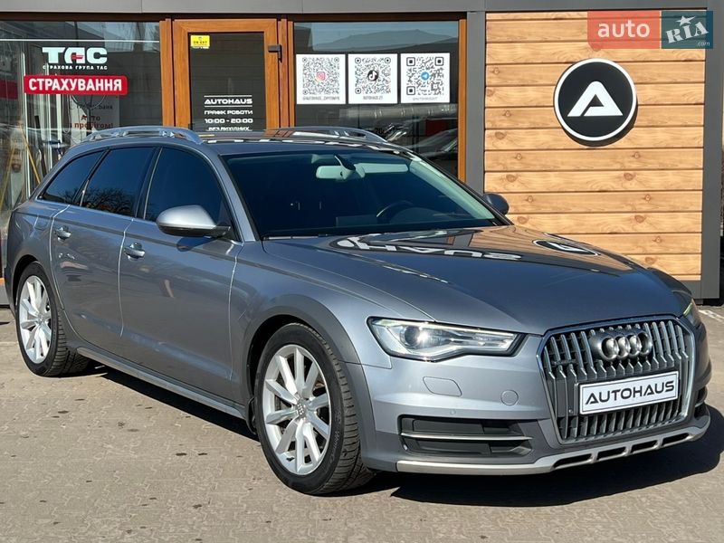 Audi A6 2016