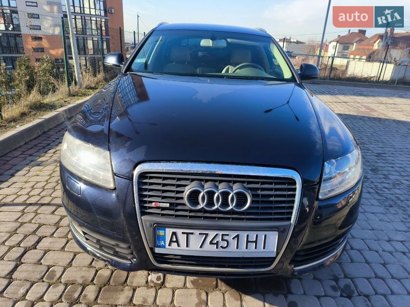 2008 Audi A6, VIN WAUZZZ4F69N014742:plate — фото 1 (autoria)