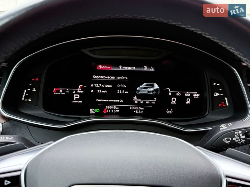 Седан Audi A6 2021 в Киеве