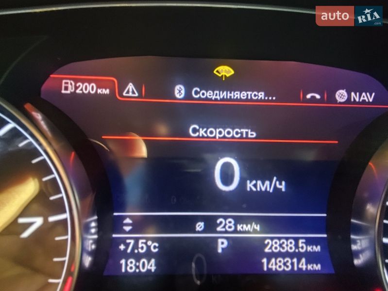 Седан Audi A6 2013 в Новояворівську