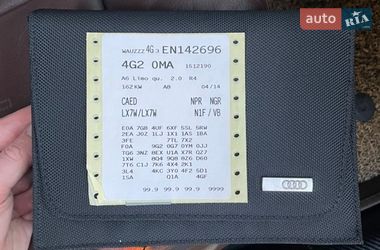 Седан Audi A6 2014 в Житомире