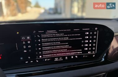 Седан Audi A6 2025 в Львове