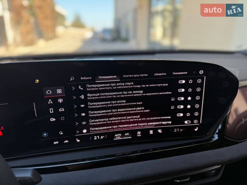 Седан Audi A6 2025 в Львове
