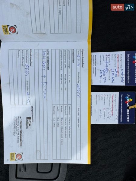 Универсал Audi A6 2019 в Киеве