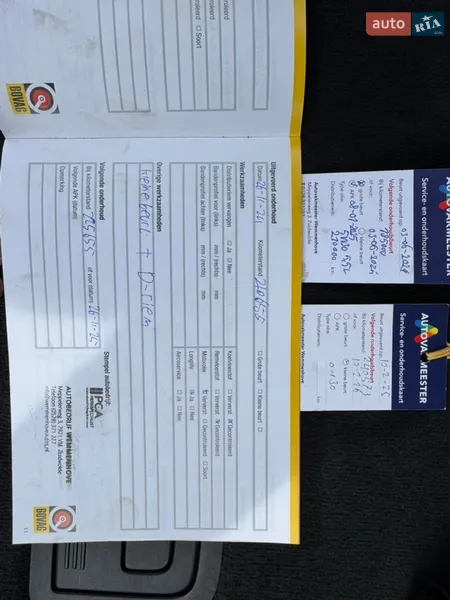 Универсал Audi A6 2019 в Киеве документ