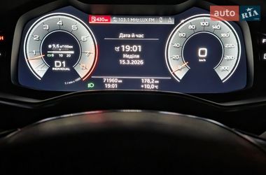 Седан Audi A6 2018 в Киеве