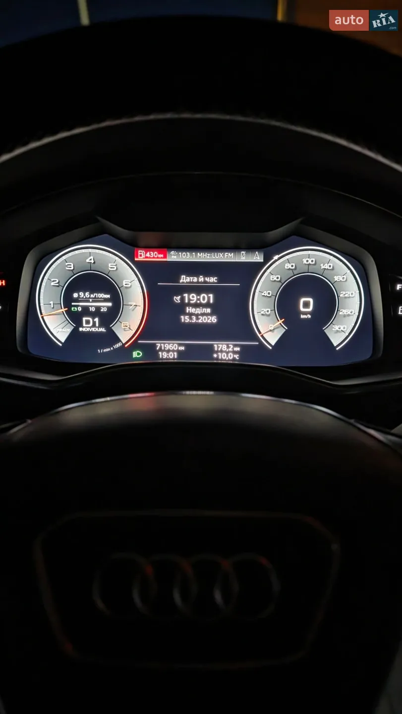2018 Audi A6 - мініатюра 27