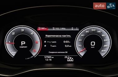 Седан Audi A6 2020 в Николаеве