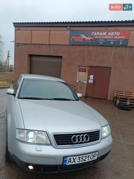 Седан Audi A6 2000 в Харькове