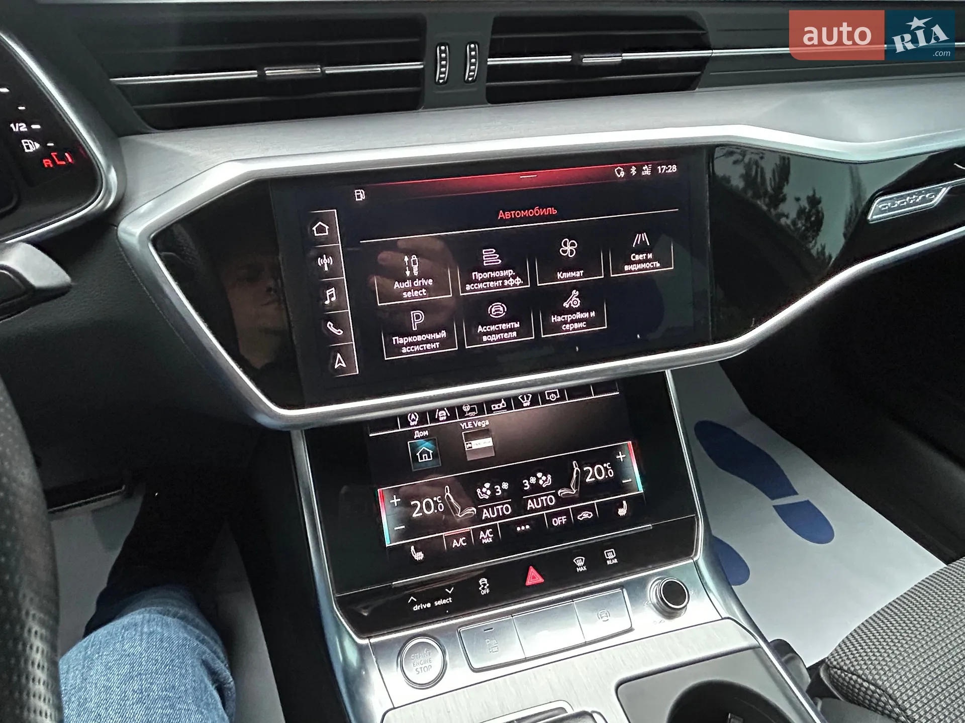 2018 Audi A6 - мініатюра 76